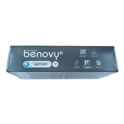 ! Перчатки нитриловые BENOVY Nitrile Chlorinated, голубые, размер M, текстурированные на пальцах, 50 пар в упаковке Фото товара ! Перчатки нитриловые BENOVY Nitrile Chlorinated, голубые, размер M, текстурированные на пальцах, 50 пар в упаковке