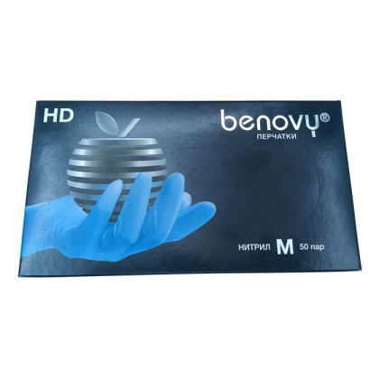 ! Перчатки нитриловые BENOVY Nitrile Chlorinated, голубые, размер M, текстурированные полностью, 50 пар в упаковке Фото товара ! Перчатки нитриловые BENOVY Nitrile Chlorinated, голубые, размер M, текстурированные полностью, 50 пар в упаковке
