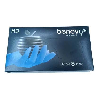 ! Перчатки нитриловые BENOVY Nitrile Chlorinated, голубые, размер S, 50 пар в упаковке Фото товара ! Перчатки нитриловые BENOVY Nitrile Chlorinated, голубые, размер S, 50 пар в упаковке