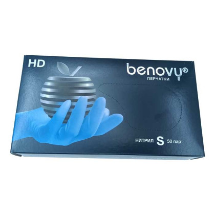 ! Перчатки нитриловые BENOVY Nitrile Chlorinated, голубые, размер S, 50 пар в упаковке Фото товара ! Перчатки нитриловые BENOVY Nitrile Chlorinated, голубые, размер S, 50 пар в упаковке