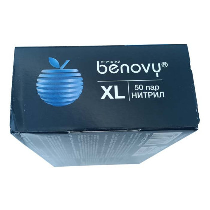 ! Перчатки нитриловые BENOVY Nitrile Chlorinated, голубые, размер XL, текстурированные полностью, 50 пар в упаковке Фото товара ! Перчатки нитриловые BENOVY Nitrile Chlorinated, голубые, размер XL, текстурированные полностью, 50 пар в упаковке