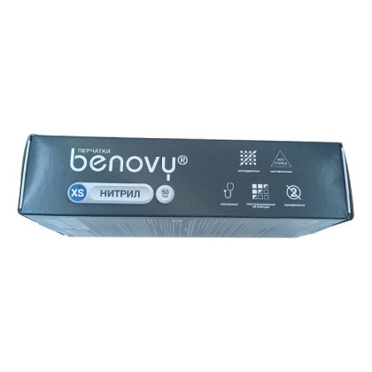 ! Перчатки нитриловые BENOVY Nitrile Chlorinated, голубые, размер XS, текстурированные на пальцах, 50 пар в упаковке Фото товара ! Перчатки нитриловые BENOVY Nitrile Chlorinated, голубые, размер XS, текстурированные на пальцах, 50 пар в упаковке