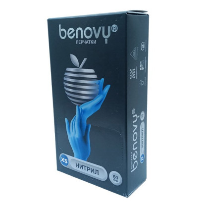 ! Перчатки нитриловые BENOVY Nitrile Chlorinated, голубые, размер XS, текстурированные на пальцах, 50 пар в упаковке Фото товара ! Перчатки нитриловые BENOVY Nitrile Chlorinated, голубые, размер XS, текстурированные на пальцах, 50 пар в упаковке
