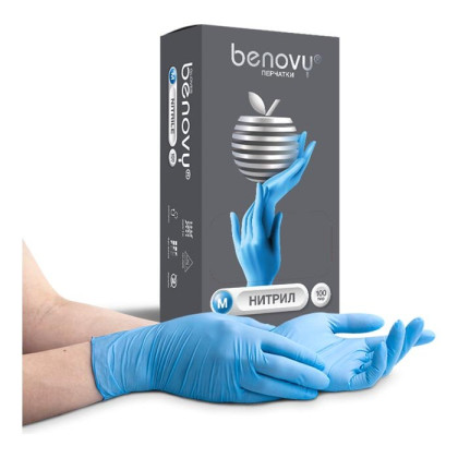 ! Перчатки нитриловые BENOVY Nitrile Chlorinated, голубые, смотровые, одноразовые, размер XS, упаковка: 100 пар Фото товара ! Перчатки нитриловые BENOVY Nitrile Chlorinated, голубые, смотровые, одноразовые, размер XS, упаковка: 100 пар