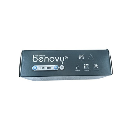 ! Перчатки нитриловые BENOVY Nitrile РС, голубые, размер M, текстурированные на пальцах, 50 пар в упаковке Фото товара ! Перчатки нитриловые BENOVY Nitrile РС, голубые, размер M, текстурированные на пальцах, 50 пар в упаковке