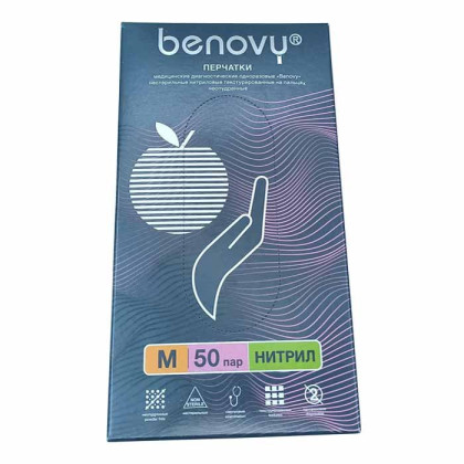 ! Перчатки нитриловые медицинские BENOVY Nitrile MultiColor, розовые, размер M, 50 пар в упаковке Фото товара ! Перчатки нитриловые медицинские BENOVY Nitrile MultiColor, розовые, размер M, 50 пар в упаковке