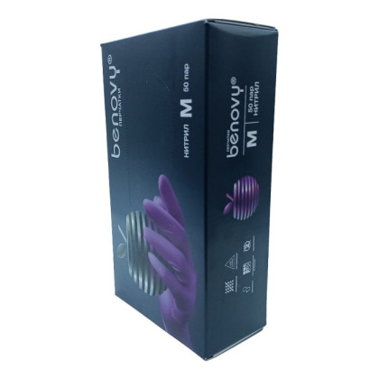 ! Перчатки нитриловые медицинские BENOVY Nitrile MultiColor, сиреневые, размер M, 50 пар в упаковке Фото товара ! Перчатки нитриловые медицинские BENOVY Nitrile MultiColor, сиреневые, размер M, 50 пар в упаковке