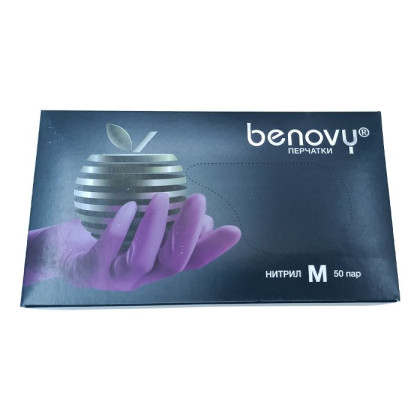 ! Перчатки нитриловые медицинские BENOVY Nitrile MultiColor, сиреневые, размер M, 50 пар в упаковке Фото товара ! Перчатки нитриловые медицинские BENOVY Nitrile MultiColor, сиреневые, размер M, 50 пар в упаковке