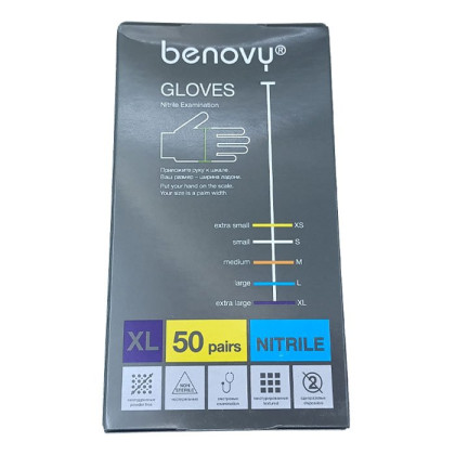! Перчатки нитриловые медицинские BENOVY Nitrile MultiColor, сиреневые, размер XL, 50 пар в упаковке Фото товара ! Перчатки нитриловые медицинские BENOVY Nitrile MultiColor, сиреневые, размер XL, 50 пар в упаковке