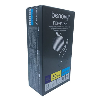 ! Перчатки нитриловые медицинские BENOVY Nitrile MultiColor, сиреневые, размер XL, 50 пар в упаковке Фото товара ! Перчатки нитриловые медицинские BENOVY Nitrile MultiColor, сиреневые, размер XL, 50 пар в упаковке