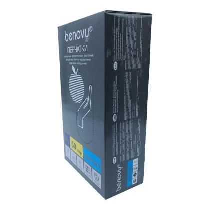! Перчатки нитриловые медицинские BENOVY Nitrile MultiColor, сиреневые, размер XL, 50 пар в упаковке Фото товара ! Перчатки нитриловые медицинские BENOVY Nitrile MultiColor, сиреневые, размер XL, 50 пар в упаковке