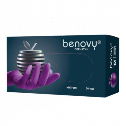 ! Перчатки нитриловые медицинские BENOVY Nitrile MultiColor, сиреневые, размер XS, 50 пар в упаковке Фото товара ! Перчатки нитриловые медицинские BENOVY Nitrile MultiColor, сиреневые, размер XS, 50 пар в упаковке