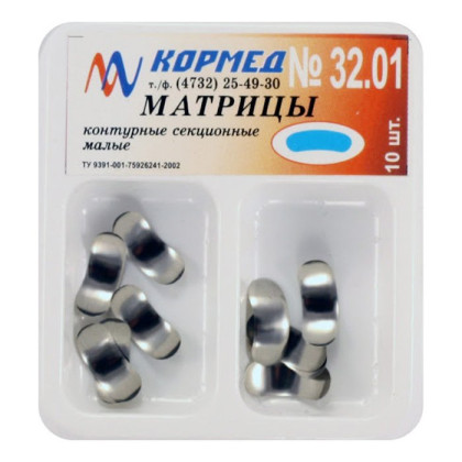 Фото товара 32.01 - Матрицы контурные секционные малые без выступа
