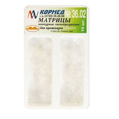 Фото товара 36.02 - Матрицы ЛАССО для премоляров с двумя центральными выступами