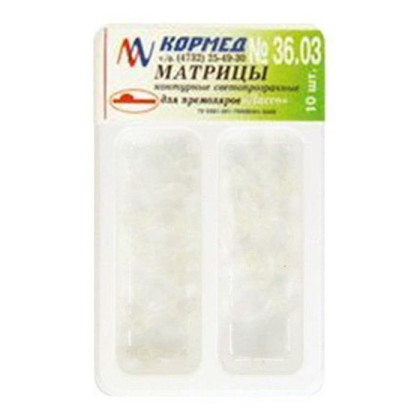 Фото товара 36.03 - Матрицы ЛАССО для премоляров с выступом слева