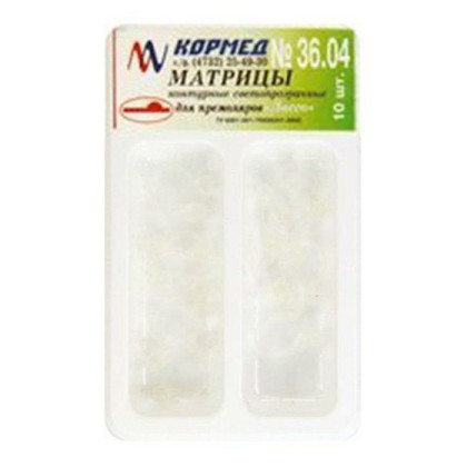 36.04 - Матрицы ЛАССО для премоляров с выступом справа Фото товара 36.04 - Матрицы ЛАССО для премоляров с выступом справа