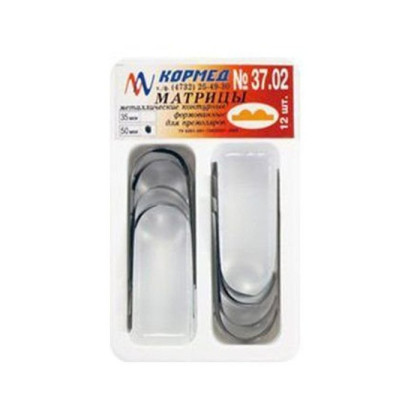 Фото товара 37.02 - Матрицы формованные для премоляров с двумя центральными выступами