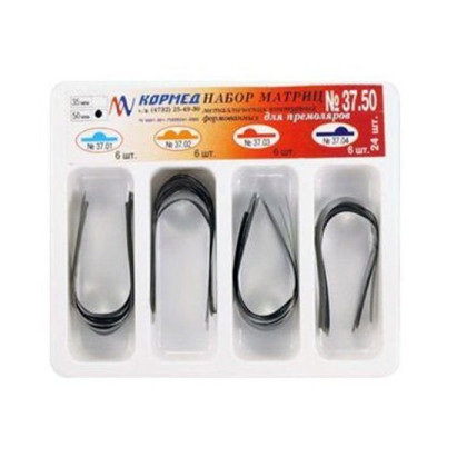 37.50 - Набор матриц формованных для премоляров 4-х форм Фото товара 37.50 - Набор матриц формованных для премоляров 4-х форм