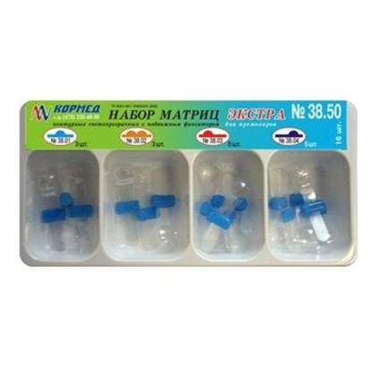 38.50 - Светопрозрачные. Набор матриц ЭКСТРА для премоляров 4-х форм Фото товара 38.50 - Светопрозрачные. Набор матриц ЭКСТРА для премоляров 4-х форм