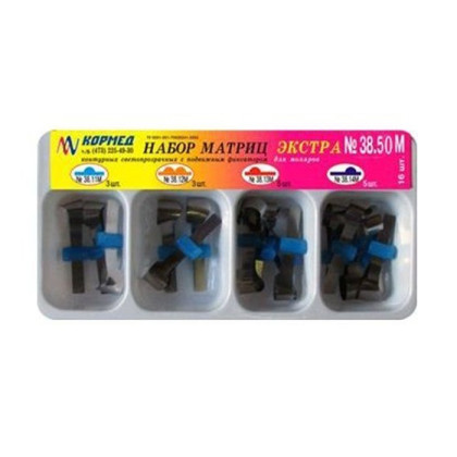 38.50M - Металлические. Набор матриц ЭКСТРА для премоляров 4-х форм Фото товара 38.50M - Металлические. Набор матриц ЭКСТРА для премоляров 4-х форм