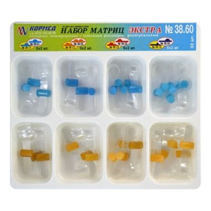 38.60 - Светопрозрачные. Универсальный набор матриц ЭКСТРА для премоляров и моляров 8 форм Фото товара 38.60 - Светопрозрачные. Универсальный набор матриц ЭКСТРА для премоляров и моляров 8 форм