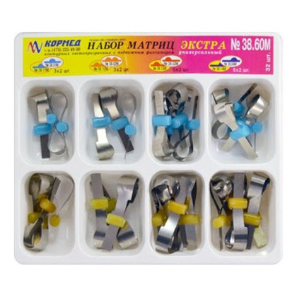 38.60M - Металлические. Универсальный набор матриц ЭКСТРА для премоляров и моляров 8 форм Фото товара 38.60M - Металлические. Универсальный набор матриц ЭКСТРА для премоляров и моляров 8 форм