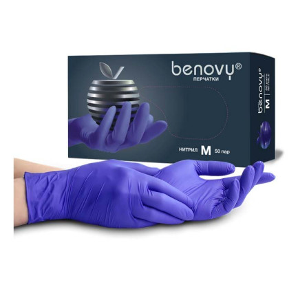 Фото товара BENOVY Nitrile MultiColor перчатки нитриловые текстурированные на пальцах, сиренево-голубые, M, 50 пар