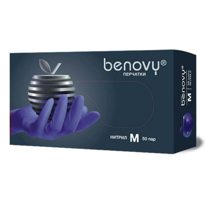 Фото товара BENOVY Nitrile MultiColor перчатки нитриловые текстурированные на пальцах, сиренево-голубые, M, 50 пар