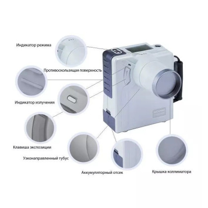 Фото товара Dexcowin DX-3000 + I-VIEW - высокочастотный портативный дентальный рентген с радиовизиографом (Корея)