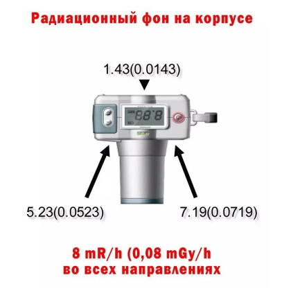 Фото товара Dexcowin DX-3000 + I-VIEW - высокочастотный портативный дентальный рентген с радиовизиографом (Корея)