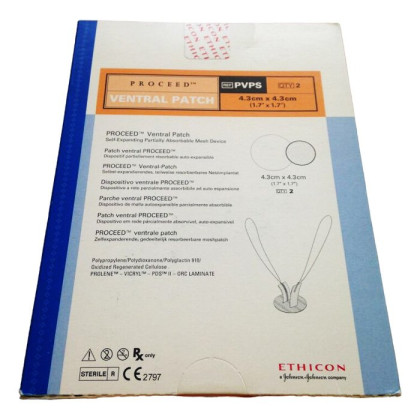 Ethicon ПРОСИД Ventral Patch сетка частично рассасывающаяся 4,3х4,3 см PVPS Фото товара Ethicon ПРОСИД Ventral Patch сетка частично рассасывающаяся 4,3х4,3 см PVPS