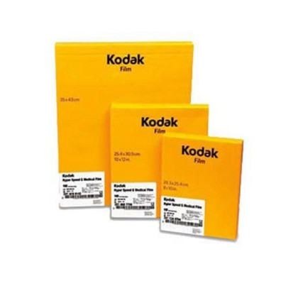 Kodak InSight Pediatric film, 24 х 30 см, 100 листов Фото товара Kodak InSight Pediatric film, 24 х 30 см, 100 листов
