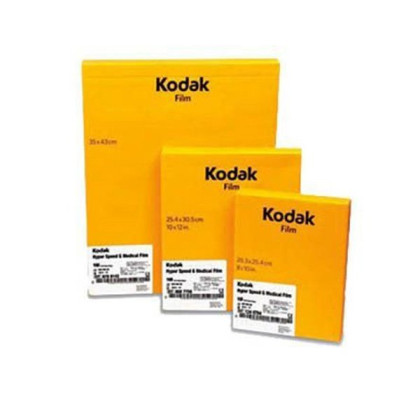 Kodak InSight Pediatric film, 35 х 43 см, 100 листов Фото товара Kodak InSight Pediatric film, 35 х 43 см, 100 листов