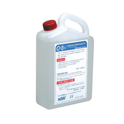 Maintenance Oil - масло для Care3 Plus Фото товара Maintenance Oil - масло для Care3 Plus