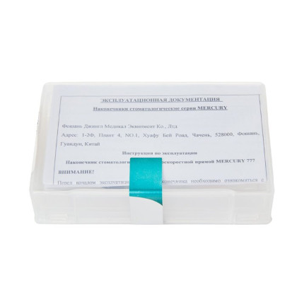 Фото товара Mercury 777 - прямой наконечник с наружным охлаждением