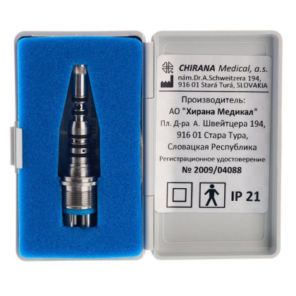 R 420 - быстросъемный переходник для турбин со светом Chirana TGL 6xx, Chirana Фото товара R 420 - быстросъемный переходник для турбин со светом Chirana TGL 6xx, Chirana