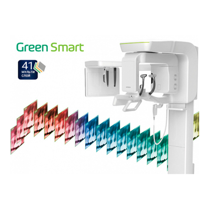 Фото товара Vatech Smart Plus (Green Smart) - панорамный рентгеновский цифровой аппарат с функцией кт, 12x9, с цефалостатом