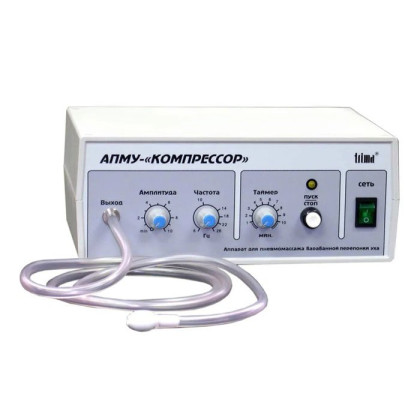 АПМУ-Компрессор ЛОР аппарат, Россия Фото товара АПМУ-Компрессор ЛОР аппарат, Россия