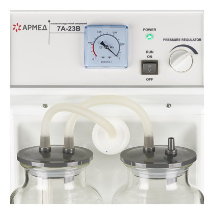 АРМЕД 7А-23B Отсасыватель портативный Фото товара АРМЕД 7А-23B Отсасыватель портативный