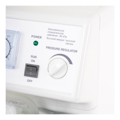 АРМЕД 7А-23B Отсасыватель портативный Фото товара АРМЕД 7А-23B Отсасыватель портативный