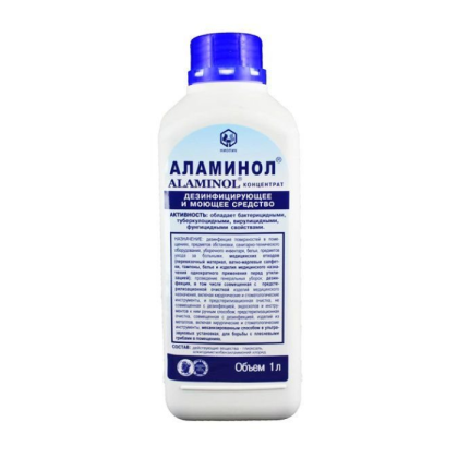 Аламинол 1л Фото товара Аламинол 1л