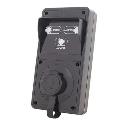 Алкотестер Динго В-02 Фото товара Алкотестер Динго В-02