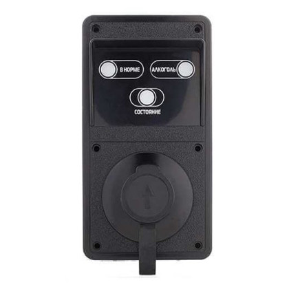 Алкотестер Динго В-02 Фото товара Алкотестер Динго В-02