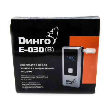 Фото товара Алкотестер Динго Е-030 (B)