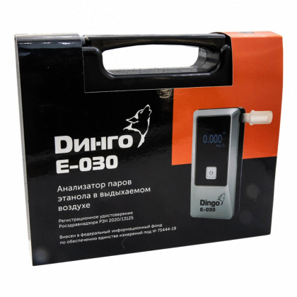 Алкотестер Динго Е-030 Фото товара Алкотестер Динго Е-030