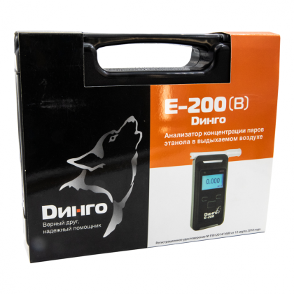 Фото товара Алкотестер Динго Е-200 (В)