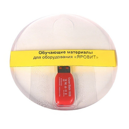 Аппарат АМВЛ-01 «Яровит» с управлением от персонального компьютера Фото товара Аппарат АМВЛ-01 «Яровит» с управлением от персонального компьютера
