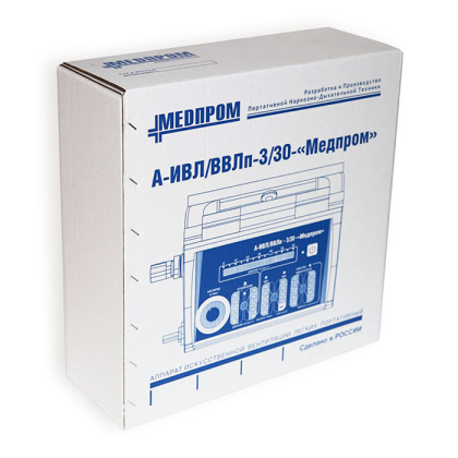 Аппарат ИВЛ и оксигенотерапии А-ИВЛ/ВВЛп-3/30 Фото товара Аппарат ИВЛ и оксигенотерапии А-ИВЛ/ВВЛп-3/30