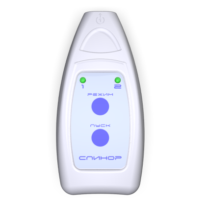 Аппарат КВЧ-ИК терапии портативный "Спинор" Фото товара Аппарат КВЧ-ИК терапии портативный "Спинор"