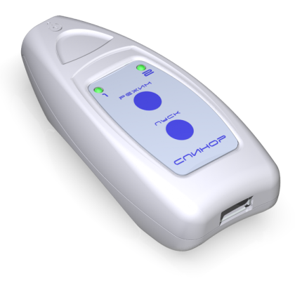 Аппарат КВЧ-ИК терапии портативный "Спинор" Фото товара Аппарат КВЧ-ИК терапии портативный "Спинор"